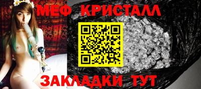 стаф Малоярославец