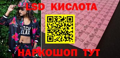 стаф Малоярославец
