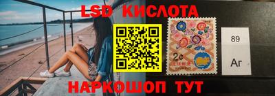 PSILOCYBIN Малгобек