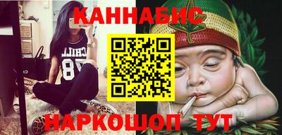 мдма Мариинск