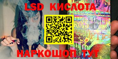 мдма Мариинск