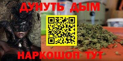 стаф Малоярославец