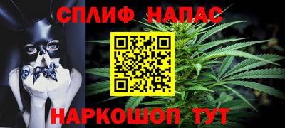 стаф Малоярославец