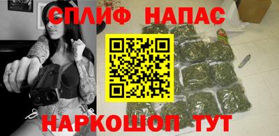 мдма Мариинск