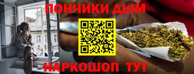 мдма Мариинск