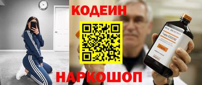 стаф Малоярославец