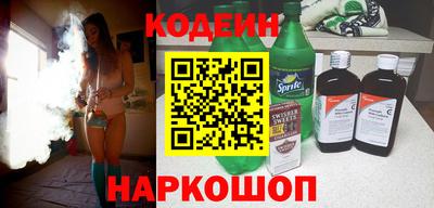 стаф Малоярославец