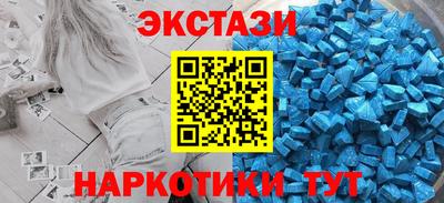 стаф Малоярославец