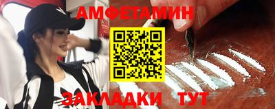 стаф Малоярославец