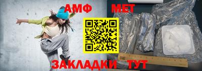 стаф Малоярославец