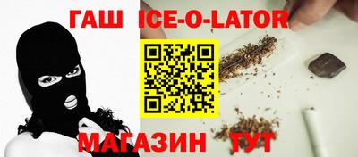 PSILOCYBIN Малгобек