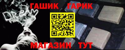 стаф Малоярославец