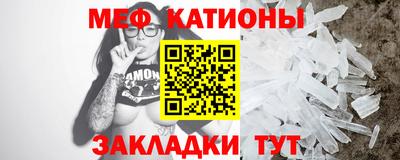 PSILOCYBIN Малгобек