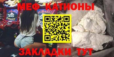 стаф Малоярославец