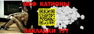 PSILOCYBIN Малгобек