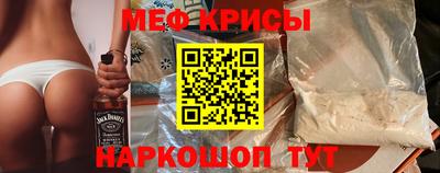 стаф Малоярославец